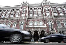 Нацбанк Украины заявил о потенциальных покупателях на четыре «дочки» российских банков