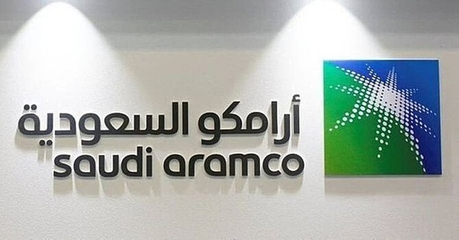 IPO Saudi Aramco будет разделено на два этапа