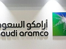 IPO Saudi Aramco будет разделено на два этапа