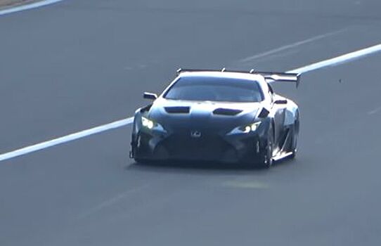 Компания Lexus вывела на испытания новую модель