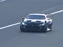 Компания Lexus вывела на испытания новую модель