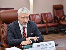 Глава Россотрудничества Примаков рекомендовал привлечь в Саратовскую область зарубежных студентов и туристов-старшеклассников