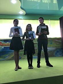 На западе Москвы прошел конкурс юных чтецов «Живая классика»