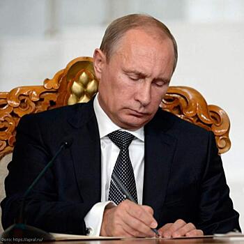 Владимира Путина назвали «кризисным управляющим»