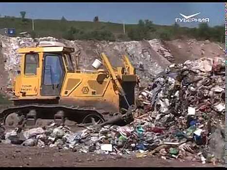 Самарский областной суд вынес вердикт по делу о тарифах на вывоз мусора