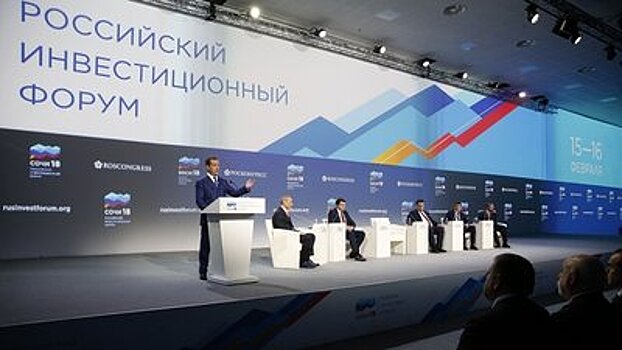 Медведев: Развитие инфраструктуры в России - это вопрос сохранения единого государства