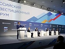Медведев: Развитие инфраструктуры в России - это вопрос сохранения единого государства