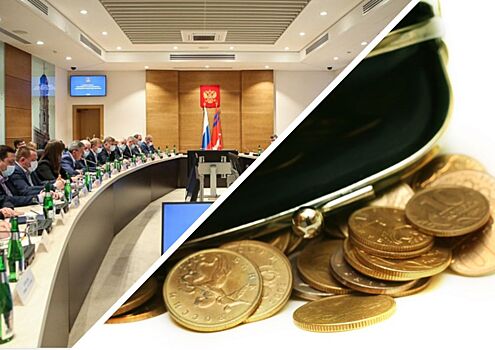 Зарплаты волгоградских чиновников самые низкие в ЮФО