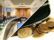 Зарплаты волгоградских чиновников увеличились на 4%, а зарплаты волгоградцев - нет