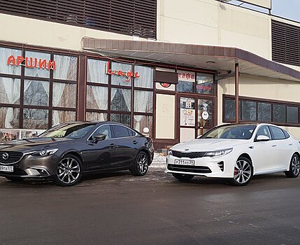 KIA Optima vs Mazda6: для тех, кто понимает в Toyota Camry