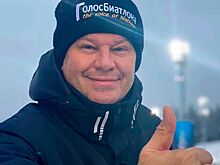 Губерниев пояснил, почему С.Фуркад избежит проблем из-за поддержки российских биатлонистов