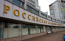 Красноярский зал РАХ показал не воплощенные в жизнь архитектурные проекты города