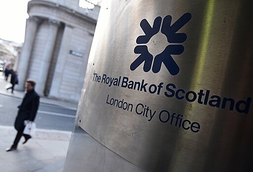Royal Bank of Scotland с ноября сменит гендиректора
