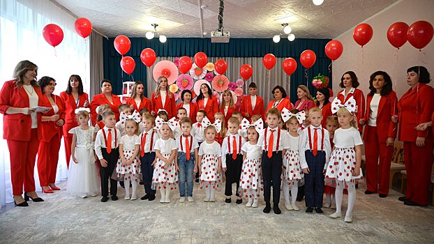 45 лет исполнилось детскому саду «Ягодка» станицы Новомалороссийской