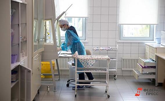 В Петрозаводске беременные женщины просят привести в порядок женскую консультацию