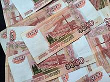 Российский актер снял деньги и сразу потерял их