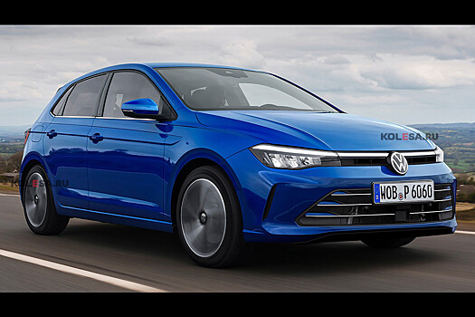 Volkswagen готовится обновить Polo: первые фото