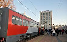 В Белгороде в первый рейс отправился городской поезд