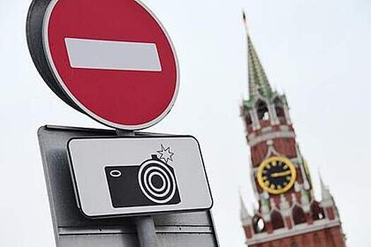 Россиянам объяснили изменения в дорожных знаках