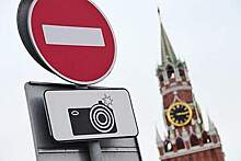 Россиянам объяснили изменения в дорожных знаках