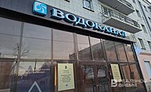 Казанскому "Водоканалу" осталось отремонтировать 700 погонных метров участка третьего северного коллектора