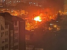 Стало известно о погибших в результате обстрела Донецка со стороны ВСУ