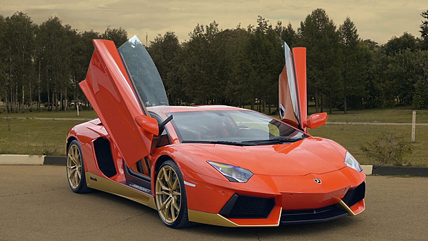 Видео: Ламба за 28 млн