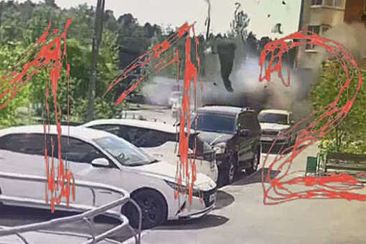 На видео попал момент подрыва автомобиля в Балашихе
