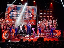 В Удмуртии наградили лучших спортсменов и тренеров за 2022 год