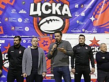 В Москве прошел первый юношеский фестиваль по тэг-регби