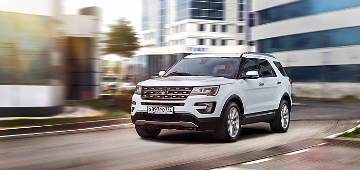 Ford выпустил в Елабуге 15-тысячный Explorer