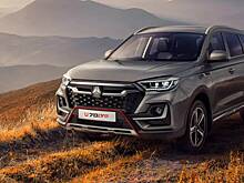 VGV U70 Pro стал дороже для россиян