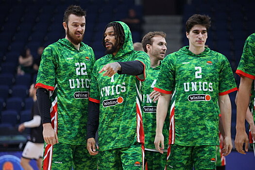 УНИКС признал ошибку в финансовой отчетности по сезону-2022/23 перед Единой лигой ВТБ