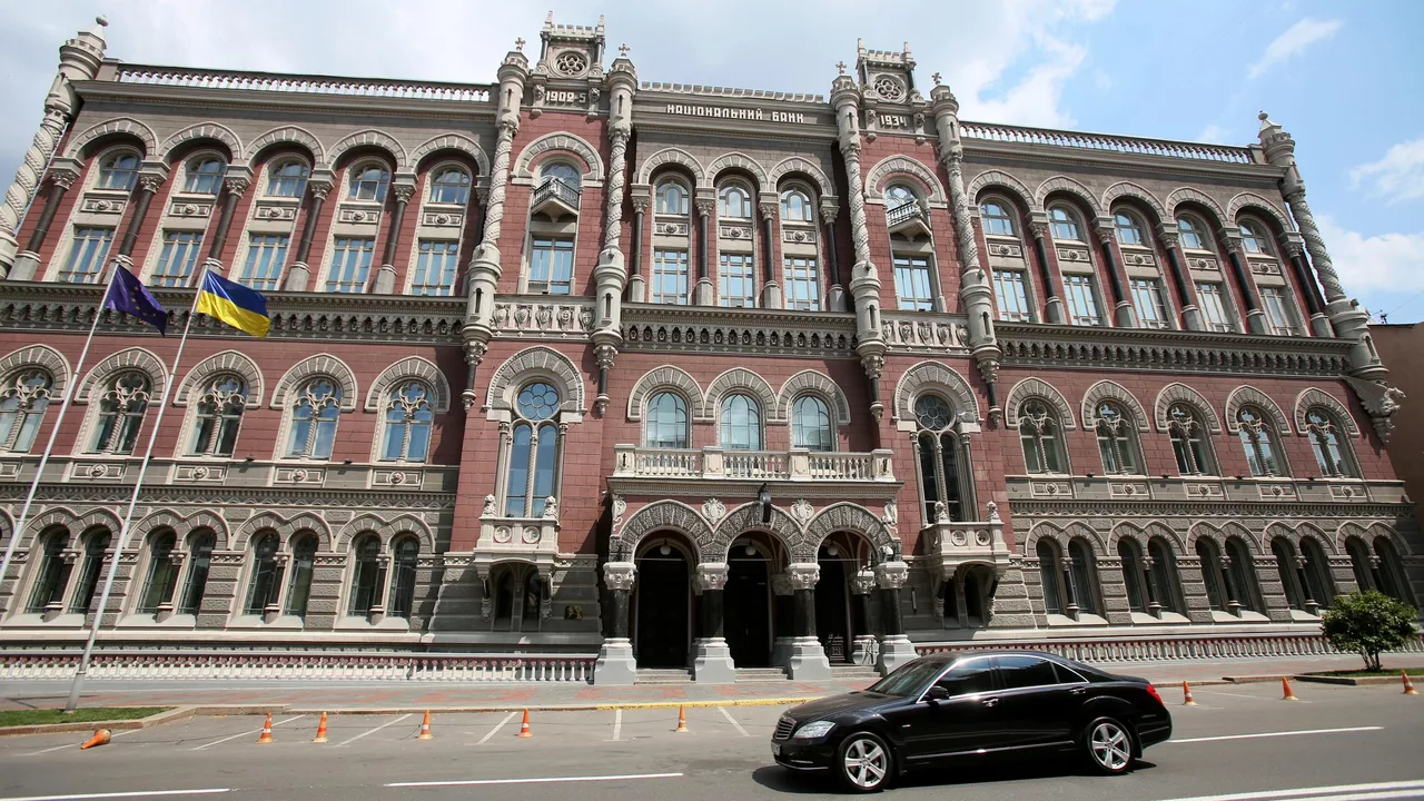 Депутат Рады Гончаренко*: на Украине могут уволить главу Нацбанка