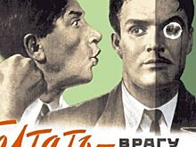 13 советских пропагандистских плакатов с позиции холодной войны!