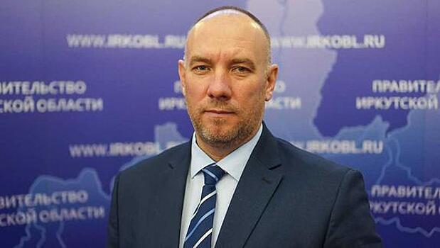 Назначен новый министр строительства и дорожного хозяйства Иркутской области