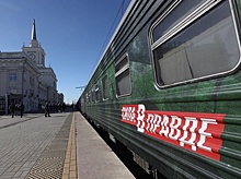 Поезд Минобороны «Сила в правде» прибудет в Нижний 25 апреля