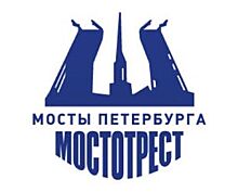 «Мостотрест» сменил руководителя