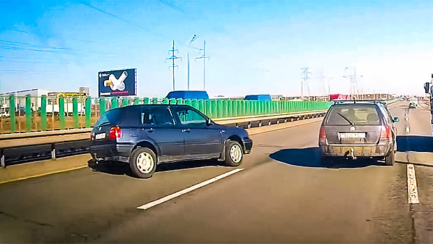 Как не надо перестраиваться в крайний левый ряд