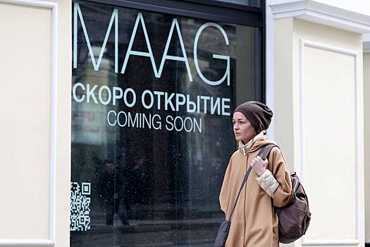В РФ откроется более 200 магазинов Inditex под новыми названиями