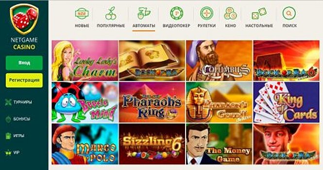 Легализация онлайн казино в Латинской Америке