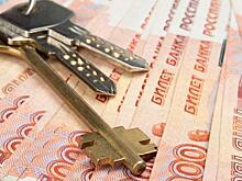 Почему жилье в Иркутске по карману только миллионеру