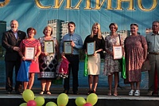 На берегу Школьного озера прошел День Силино