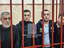 СК восстановил хронологию действий соучастников теракта в "Крокусе"