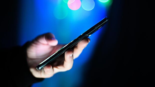 МВД предупредило о новом виде мошенничества в Telegram