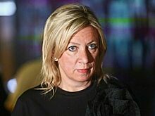 Захарова назвала атаку ВСУ на Курскую область терактом