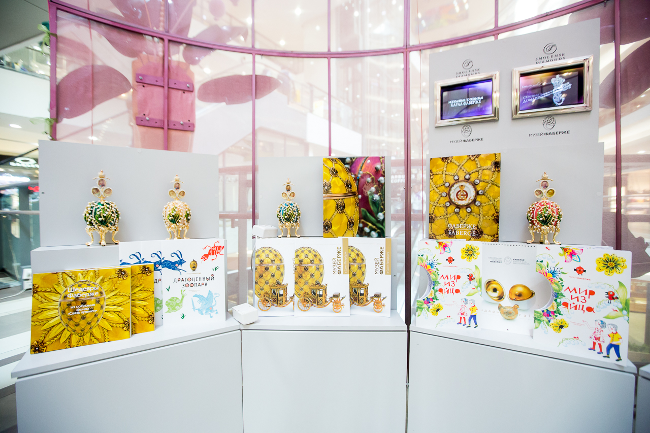 Яйца Фаберже