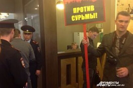 Протестный проект: чем депутатам Асбеста не нравится сурьмяной завод