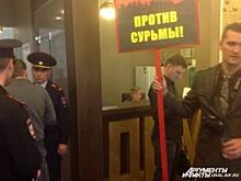 Протестный проект: чем депутатам Асбеста не нравится сурьмяной завод
