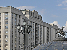 Госдума приняла закон об опорном банке оборонно-промышленного комплекса